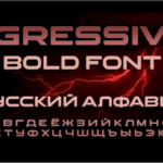Agressive Font - Featured Image