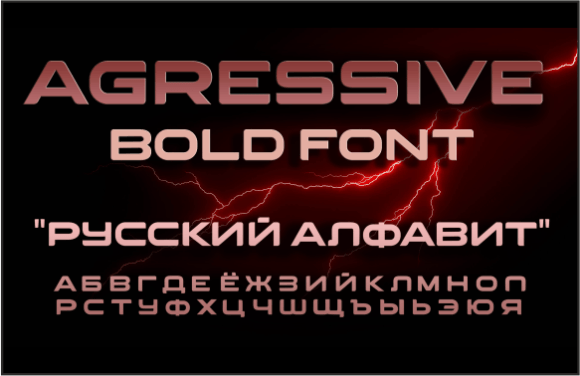 Agressive Font - Featured Image