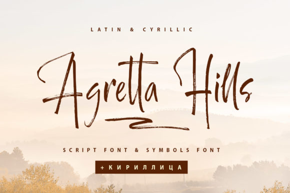 Agretta Hills Font - Featured Image