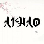 Aihao Font - Featured Image