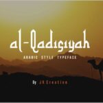 Al - Qadisiyah Font - Featured Image