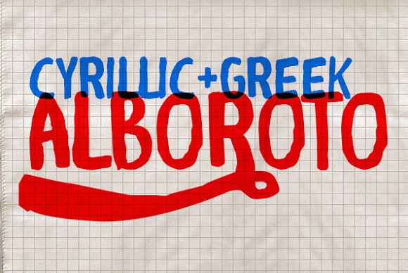 Alboroto Font - Featured Image