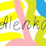 Alenka Font - Featured Image