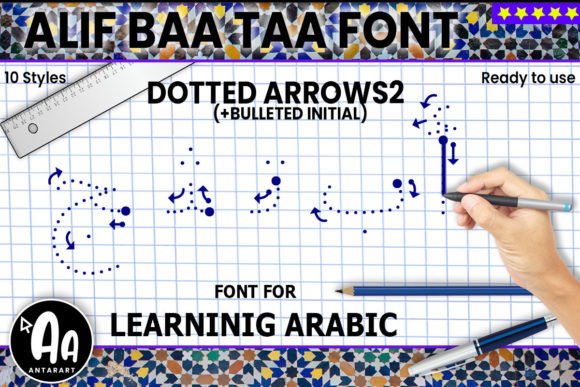 Alif Baa Taa Dotted Arrows Two Font - Featured Image