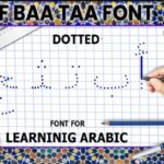 Alif Baa Taa Dotted Font - Featured Image