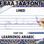 Alif Baa Taa Dotted Lined Font - Featured Image