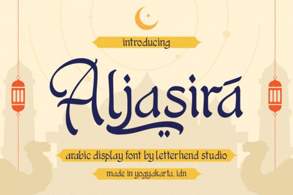 Aljasira Font - Featured Image