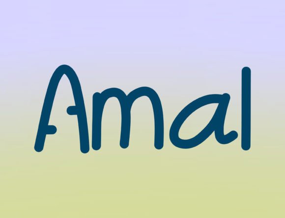 Amal Font - Featured Image
