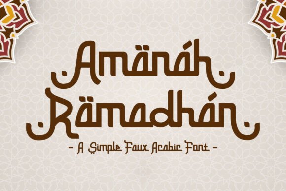 Amanah Ramadhan Font - Featured Image