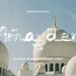Amayden Font - Featured Image