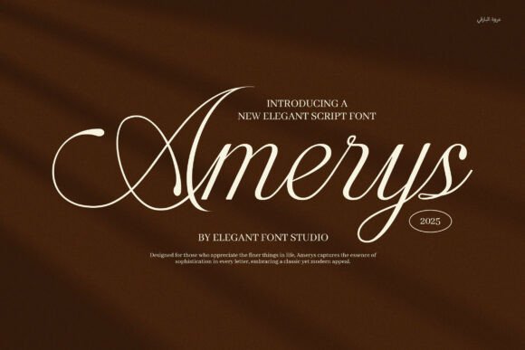 Amerys Font - Featured Image
