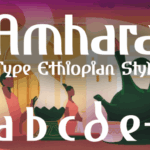 Amhara Font - Featured Image