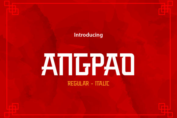 Angpao Font - Featured Image