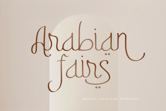 Arabian Fairs Font - Featured Image