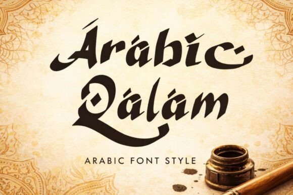 Arabic Qalam Font - Featured Image