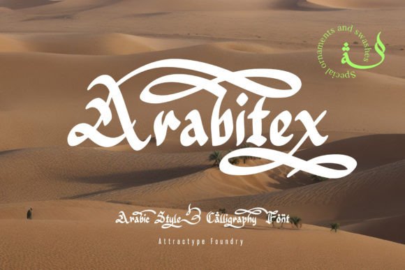 Arabitex Font - Featured Image