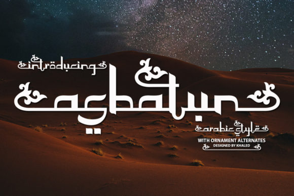 Asbatun Font - Featured Image