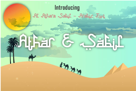 Athar & Sabil Font - Featured Image