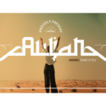 Aulian Font - Featured Image