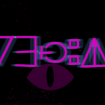 B00k of B1ll Font - Featured Image