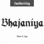 Bhajaniya Font - Featured Image