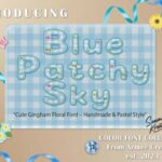 Blue Patchy Sky Font - Featured Image