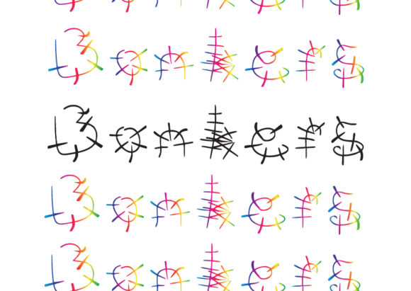 Bonkers Font - Featured Image
