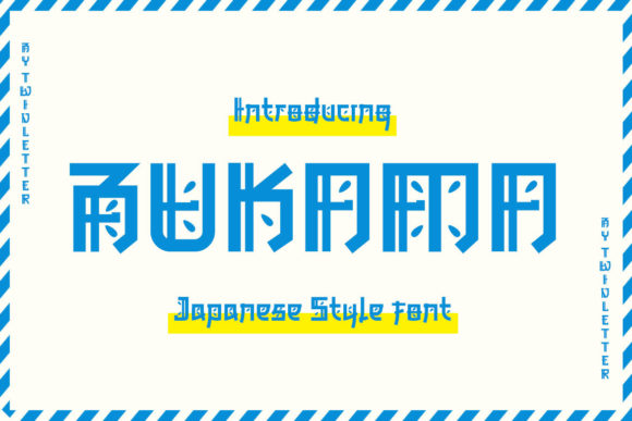 Bukama Font - Featured Image