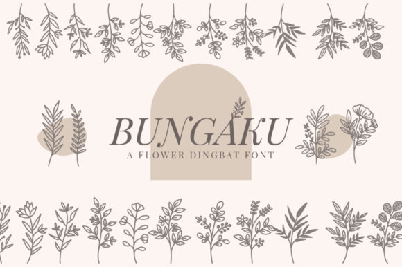 Bungaku Font - Featured Image